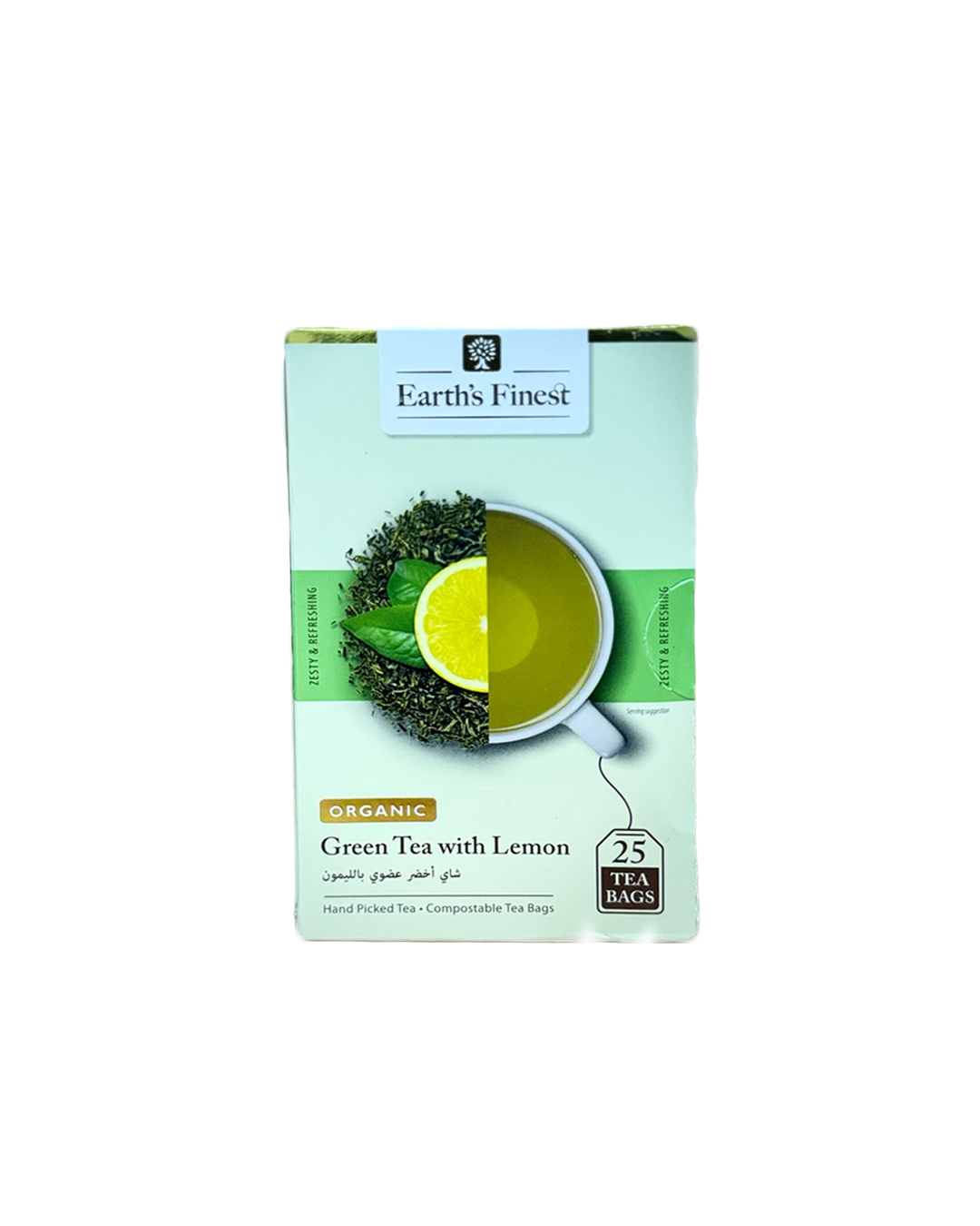 Organic Green Tea with Lemon | الشاي الأخضر العضوي مع الليمون